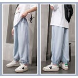 ロングパンツ 長ズボン キッズ | PlusNao | 詳細画像11