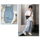 ロングパンツ 長ズボン キッズ | PlusNao | 詳細画像12