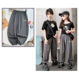 ロングパンツ 長ズボン キッズ | PlusNao | 詳細画像2