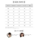 ロングパンツ 長ズボン キッズ | PlusNao | 詳細画像20