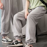 ロングパンツ 長ズボン キッズ | PlusNao | 詳細画像3