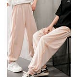 ロングパンツ 長ズボン キッズ | PlusNao | 詳細画像8