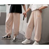 ロングパンツ 長ズボン キッズ | PlusNao | 詳細画像9