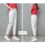 ロングパンツ 9分丈 テーパードパンツ | PlusNao | 詳細画像10