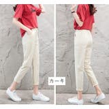 ロングパンツ 9分丈 テーパードパンツ | PlusNao | 詳細画像11