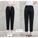 ロングパンツ 9分丈 テーパードパンツ | PlusNao | 詳細画像12