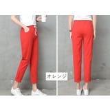 ロングパンツ 9分丈 テーパードパンツ | PlusNao | 詳細画像14