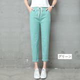 ロングパンツ 9分丈 テーパードパンツ | PlusNao | 詳細画像16