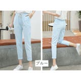 ロングパンツ 9分丈 テーパードパンツ | PlusNao | 詳細画像17