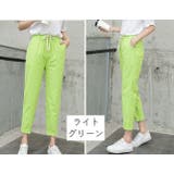 ロングパンツ 9分丈 テーパードパンツ | PlusNao | 詳細画像18