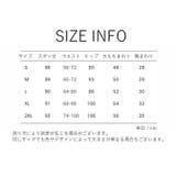 ロングパンツ 9分丈 テーパードパンツ | PlusNao | 詳細画像20