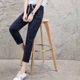 ロングパンツ 9分丈 テーパードパンツ | PlusNao | 詳細画像5