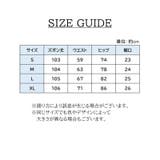 ヨガパンツ レディース 女性用 | PlusNao | 詳細画像19