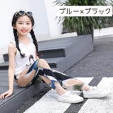 ロングパンツ キッズ ジュニア | PlusNao | 詳細画像10