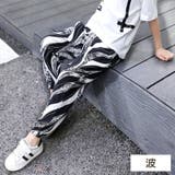 ロングパンツ キッズ ジュニア | PlusNao | 詳細画像13