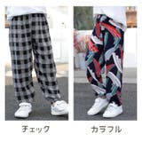ロングパンツ キッズ ジュニア | PlusNao | 詳細画像19