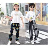 ロングパンツ キッズ ジュニア | PlusNao | 詳細画像2