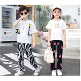 ロングパンツ キッズ ジュニア | PlusNao | 詳細画像3