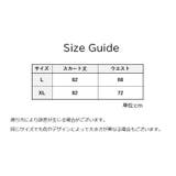 ロングスカート レディース ボトムス | PlusNao | 詳細画像20