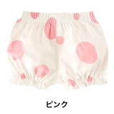 ブルマパンツ カボチャパンツ オーバーパンツ | PlusNao | 詳細画像2