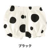 ブルマパンツ カボチャパンツ オーバーパンツ | PlusNao | 詳細画像3