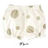 ブルマパンツ カボチャパンツ オーバーパンツ | PlusNao | 詳細画像5