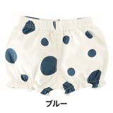 ブルマパンツ カボチャパンツ オーバーパンツ | PlusNao | 詳細画像6