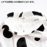 ブルマパンツ カボチャパンツ オーバーパンツ | PlusNao | 詳細画像7