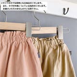ロングパンツ 長ズボン ハーレムパンツ | PlusNao | 詳細画像15