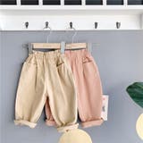 ロングパンツ 長ズボン ハーレムパンツ | PlusNao | 詳細画像2