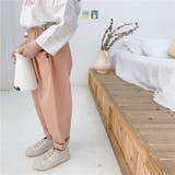 ロングパンツ 長ズボン ハーレムパンツ | PlusNao | 詳細画像5