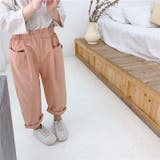 ロングパンツ 長ズボン ハーレムパンツ | PlusNao | 詳細画像6