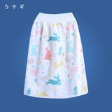 おねしょケット スカート ベビー | PlusNao | 詳細画像9