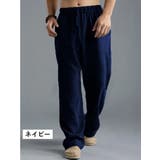 イージーパンツ ロングパンツ 長ズボン | PlusNao | 詳細画像4 