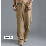 イージーパンツ ロングパンツ 長ズボン | PlusNao | 詳細画像5 