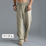 イージーパンツ ロングパンツ 長ズボン | PlusNao | 詳細画像6 