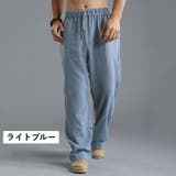 イージーパンツ ロングパンツ 長ズボン | PlusNao | 詳細画像8 