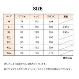 イージーパンツ ロングパンツ 長ズボン | PlusNao | 詳細画像9 