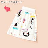 おねしょケット おねしょパンツ おねしょシーツ | PlusNao | 詳細画像10