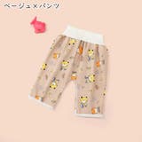 おねしょケット おねしょパンツ おねしょシーツ | PlusNao | 詳細画像14