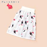 おねしょケット おねしょパンツ おねしょシーツ | PlusNao | 詳細画像16