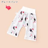 おねしょケット おねしょパンツ おねしょシーツ | PlusNao | 詳細画像17