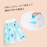 おねしょケット おねしょパンツ おねしょシーツ | PlusNao | 詳細画像2