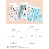 おねしょケット おねしょパンツ おねしょシーツ | PlusNao | 詳細画像20
