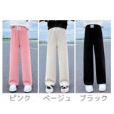 ロングパンツ ワイドパンツ キッズ | PlusNao | 詳細画像15 