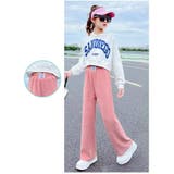 ロングパンツ ワイドパンツ キッズ | PlusNao | 詳細画像4 