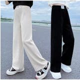 ロングパンツ ワイドパンツ キッズ | PlusNao | 詳細画像9 