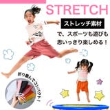 ショートパンツ 半ズボン ハーフパンツ | PlusNao | 詳細画像10