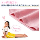 ショートパンツ 半ズボン ハーフパンツ | PlusNao | 詳細画像5