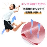 ショートパンツ 半ズボン ハーフパンツ | PlusNao | 詳細画像6